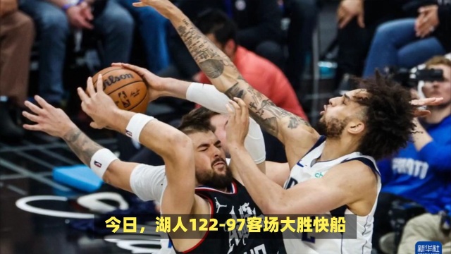 員將可能成