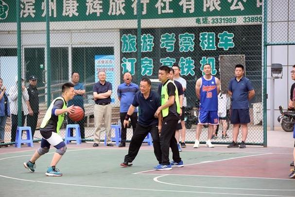 赛中