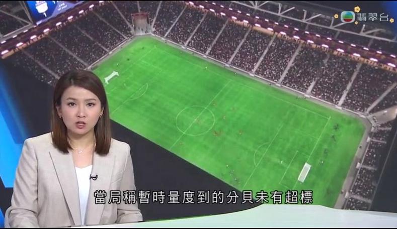 就是球队的