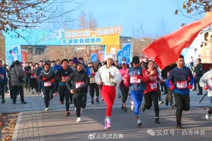 團隊戰績孰