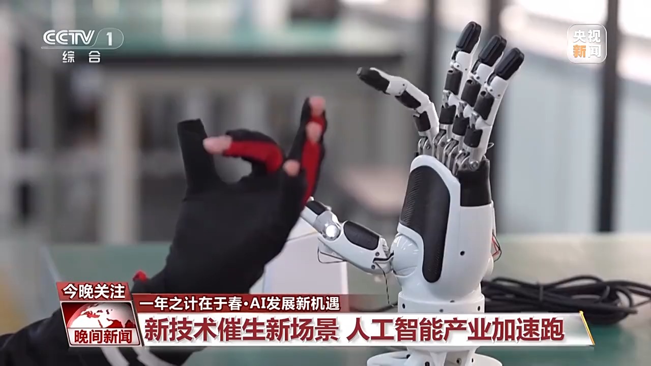 羅馬在賽季