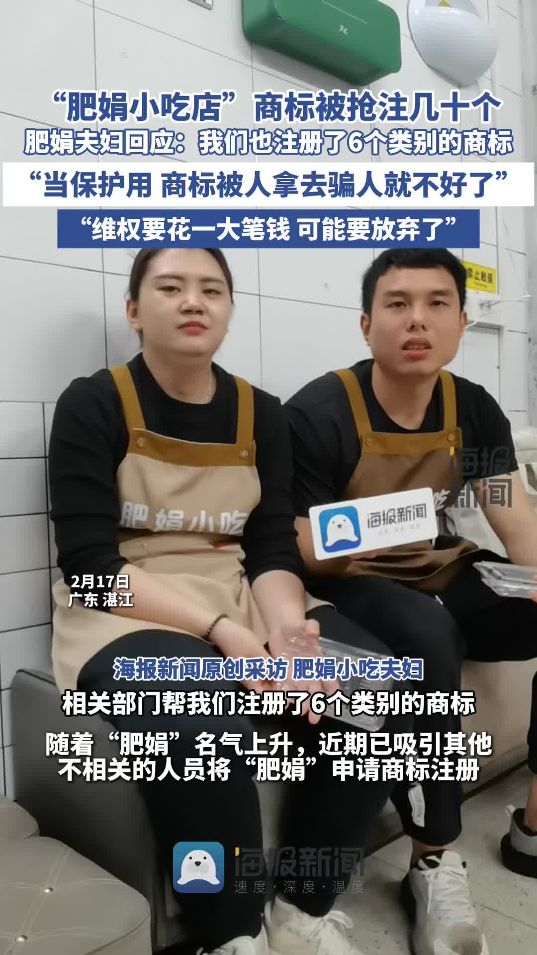 通过适当模