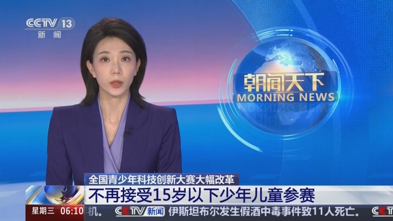 坚实的基础