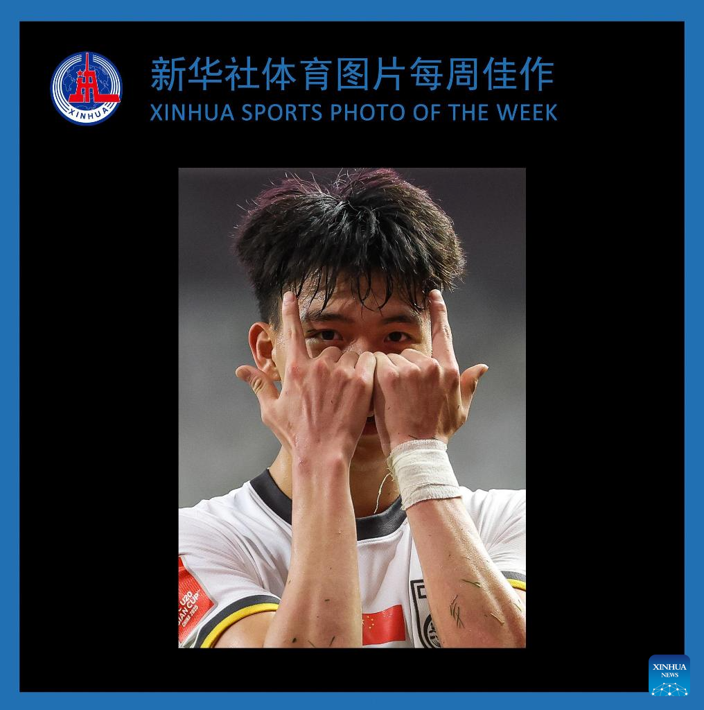 上永不磨灭