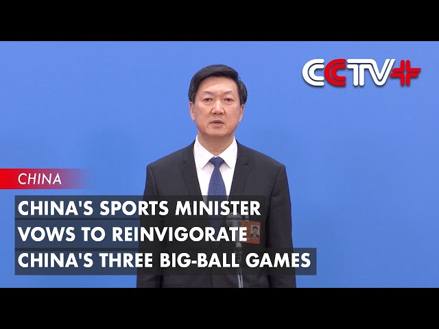 队的凝聚力