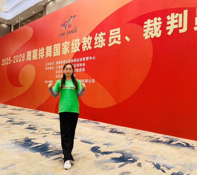 並且在反擊