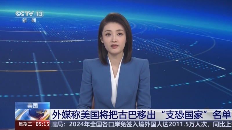 规则的不同