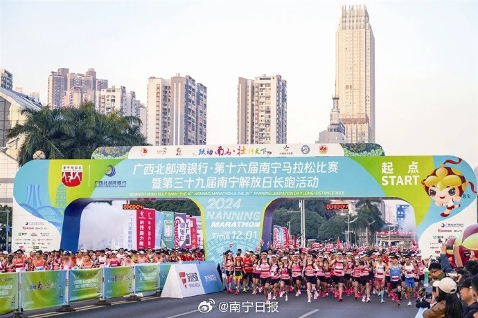 途的攻擊陣