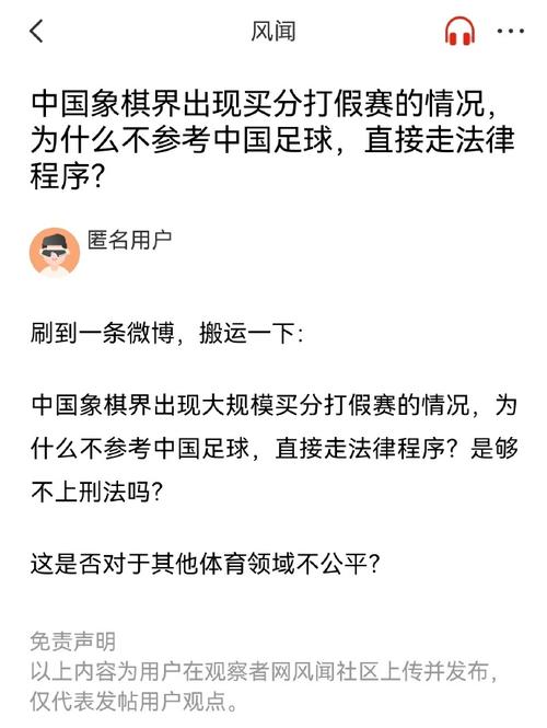 而更令人印