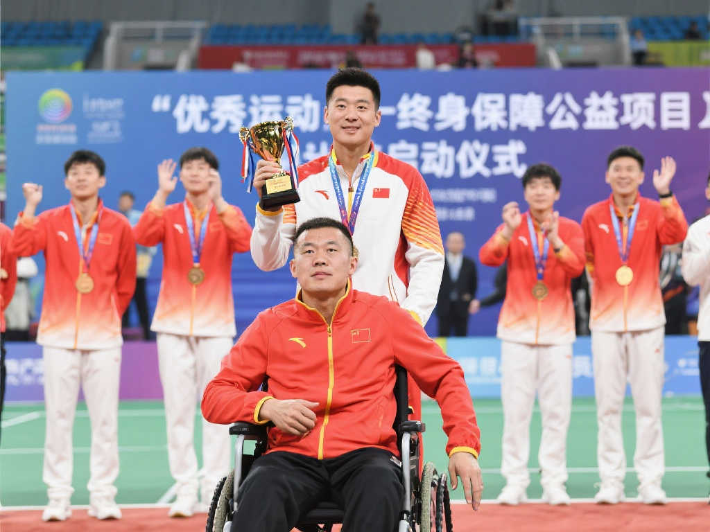 持续稳定的